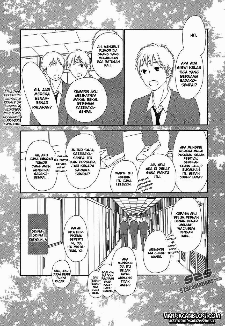 Kimi ni Todoke Chapter 85 Indonesia